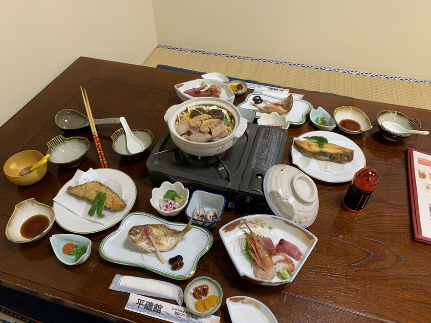 平磯館