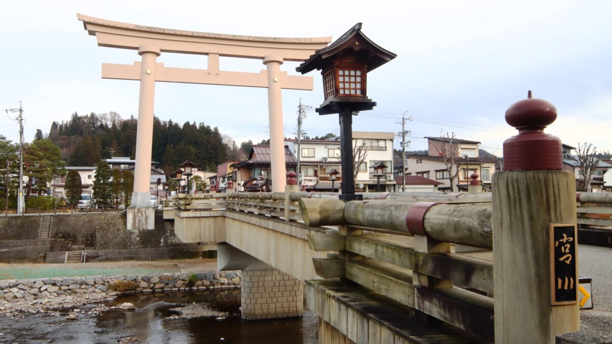 お宿 いぐち｜飛騨高山の全6室温泉宿・朝市近くの郷土料理 photo