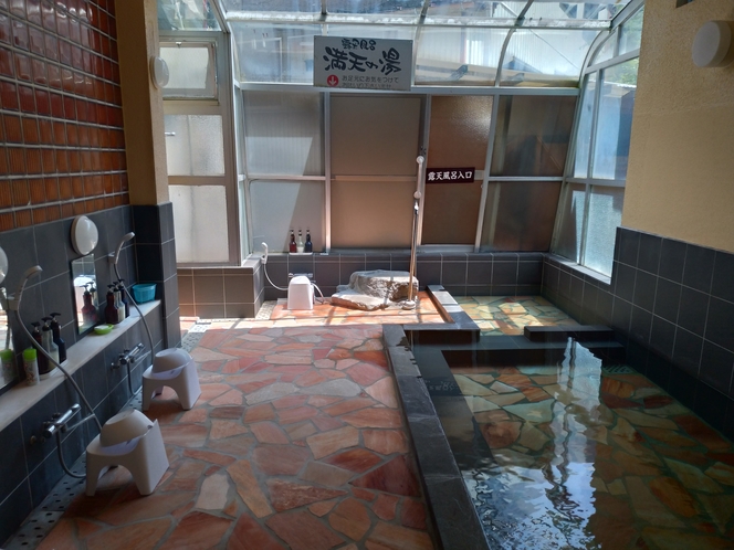 Ryokan Fukumi｜熊本杖立溫泉 / 源泉掛流與露天浴池套房旅館 photo