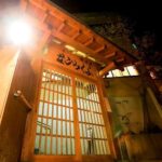 旅館ふくみ|2025年10月から休館中・杖立温泉の再開情報