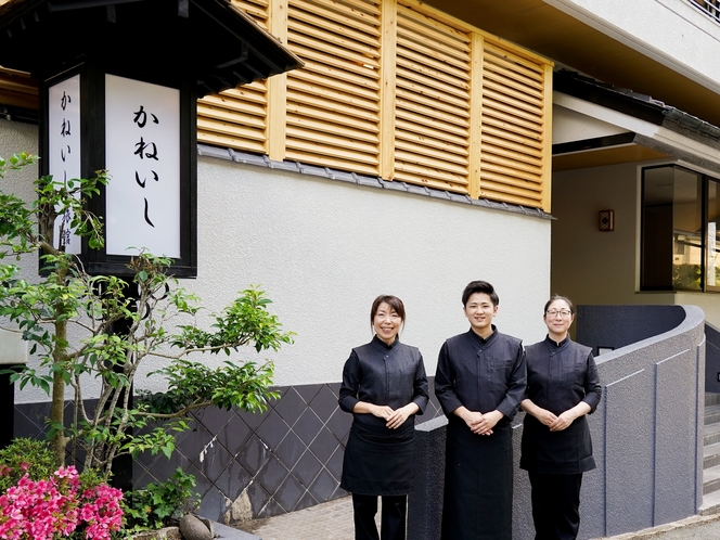 Ryokan Fukumi｜熊本杖立溫泉 / 源泉掛流與露天浴池套房旅館 photo