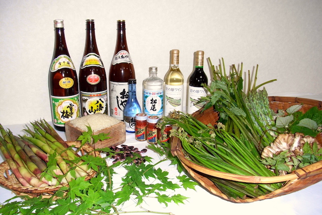 四季の宿　アルファイン　秀雲荘