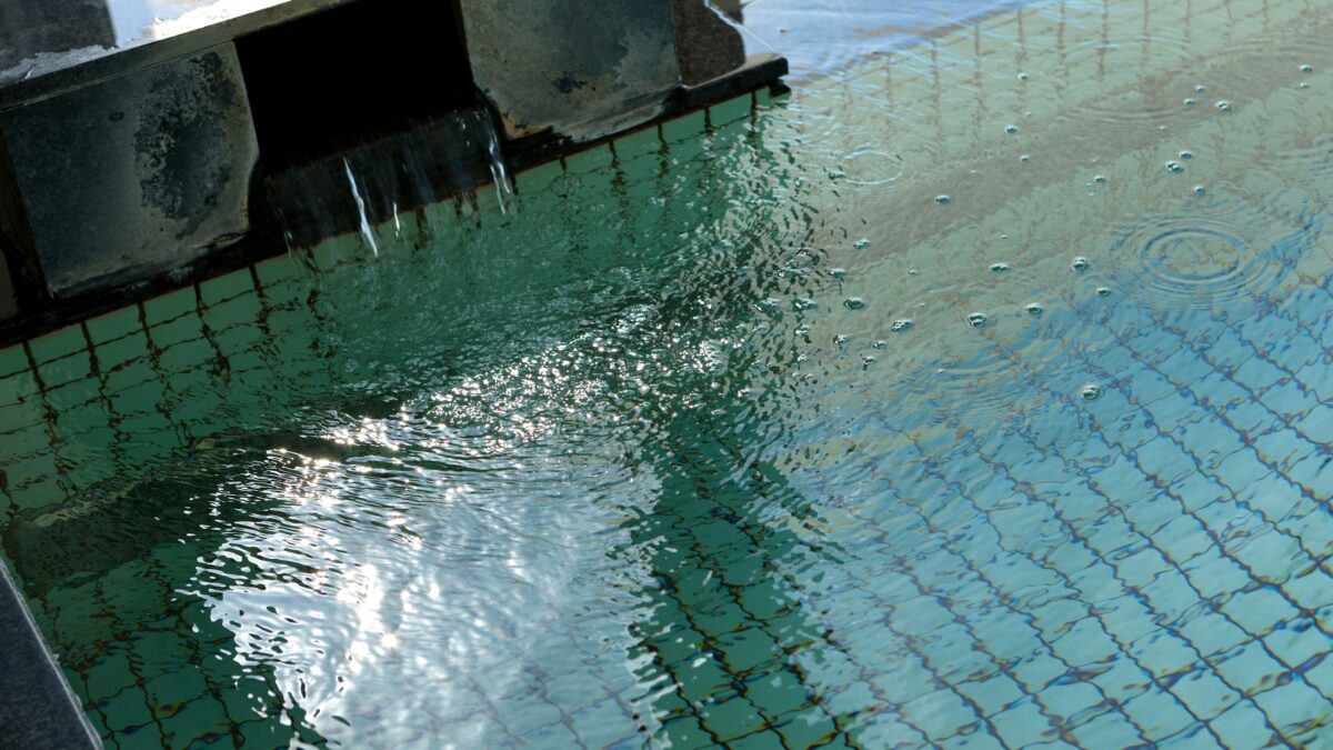 瀬波　清波温泉