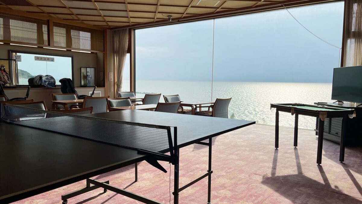 瀬波　清波温泉