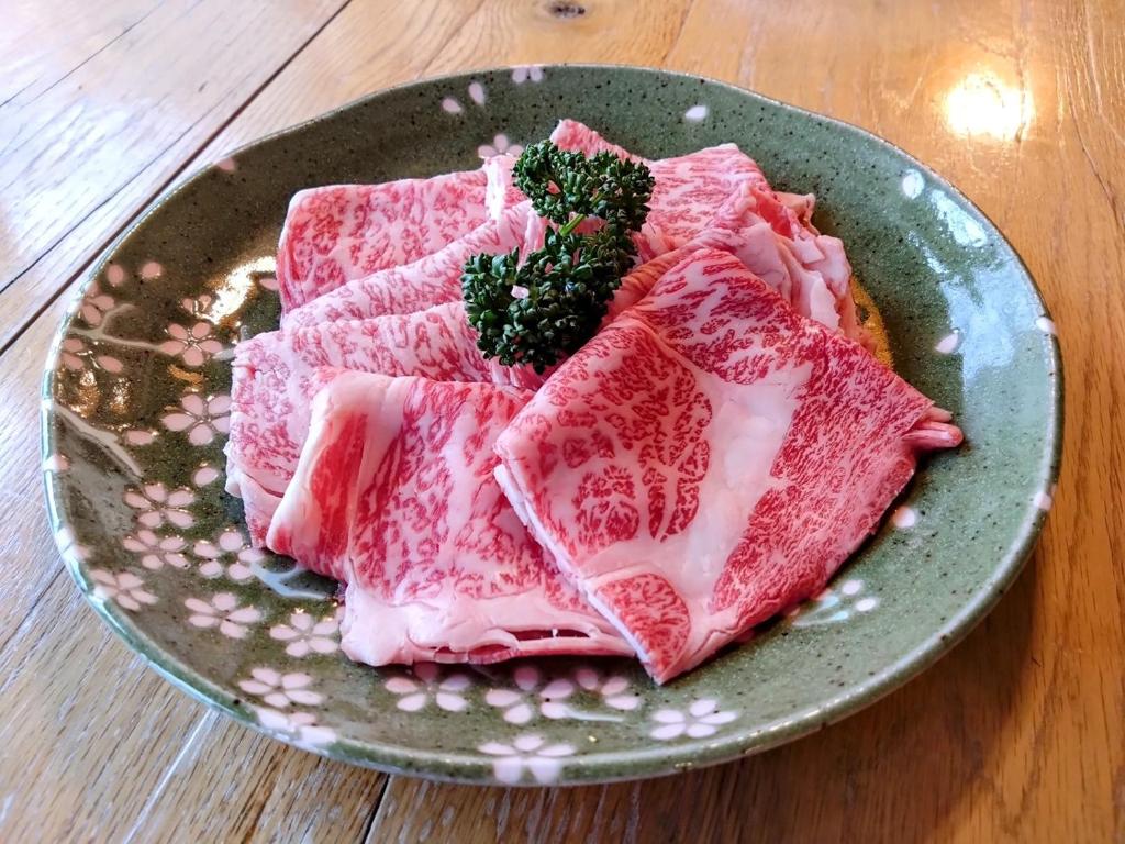 蔵王温泉 旅館林檎屋