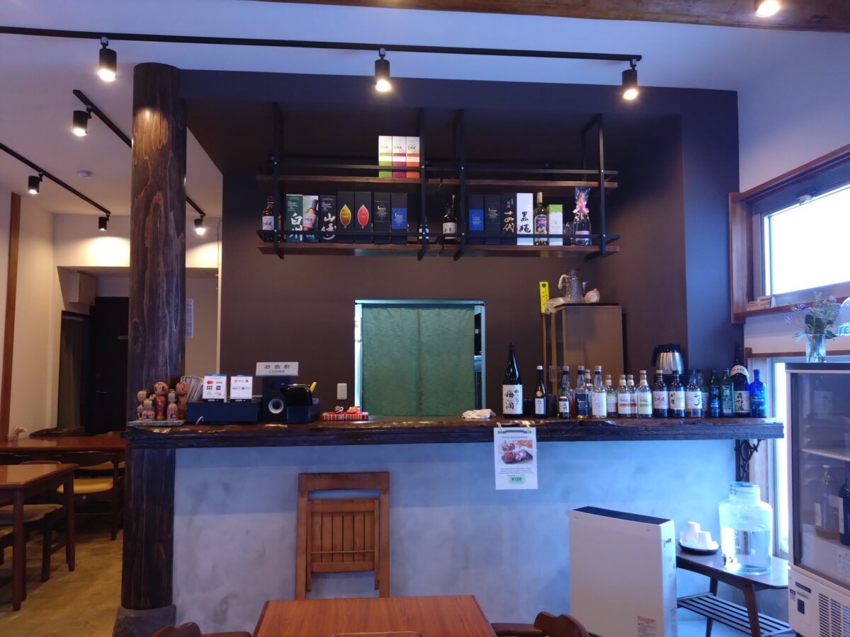 蔵王温泉 旅館林檎屋