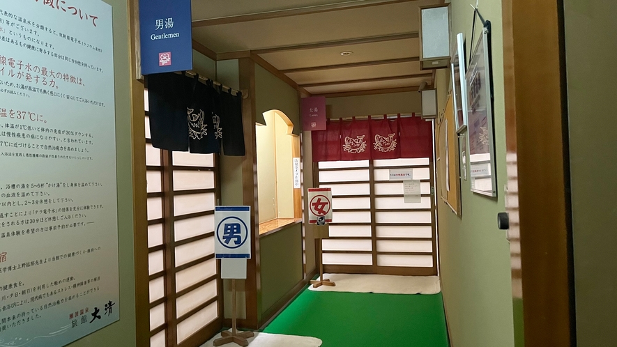 Senami Kiyonami Onsen｜新潟瀨波溫泉海景旅館・日本海夕陽與海鮮料理 photo