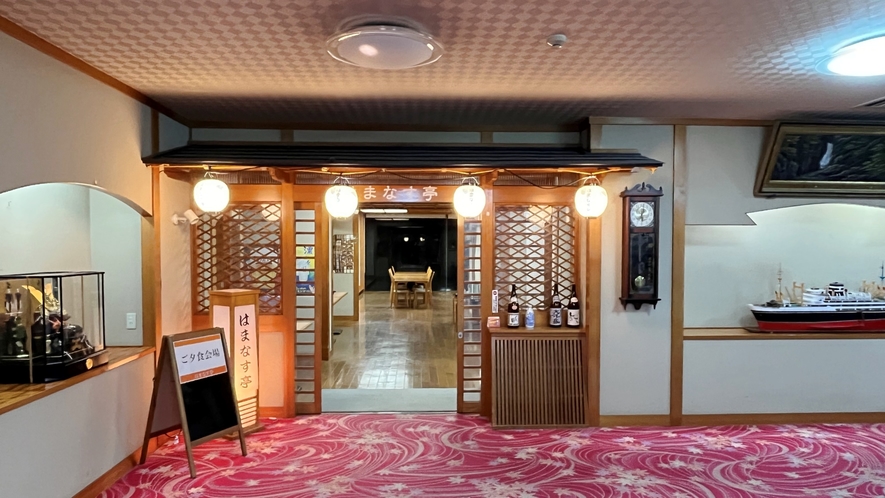 Senami Kiyonami Onsen｜新潟瀨波溫泉海景旅館・日本海夕陽與海鮮料理 photo