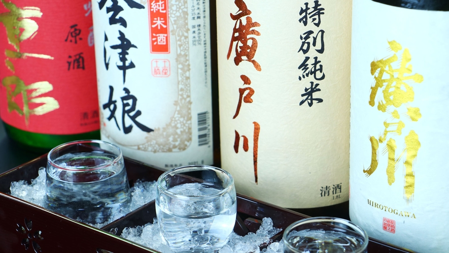 Futamata Onsen Katsuragiso｜福島二岐溫泉・自噴泉與山間料理旅館 photo