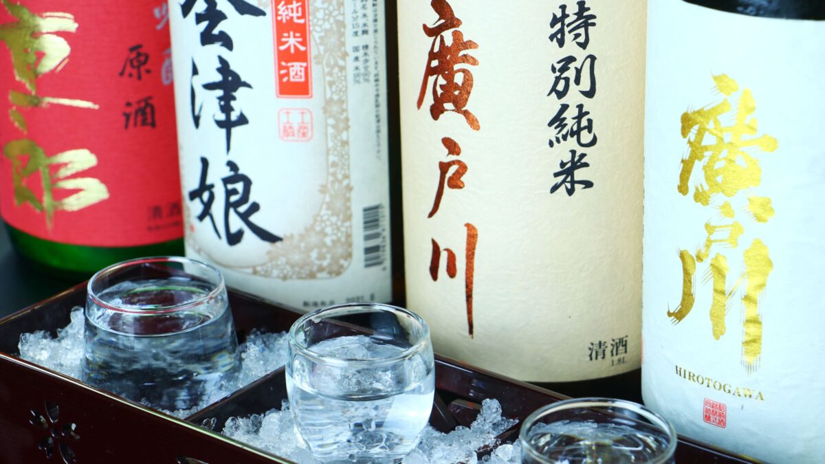 二岐温泉　やすらぎの宿　桂祗荘