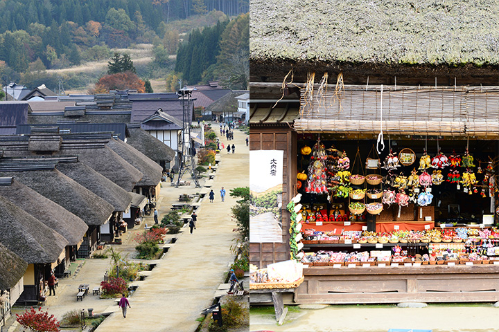 大内宿（下郷町）