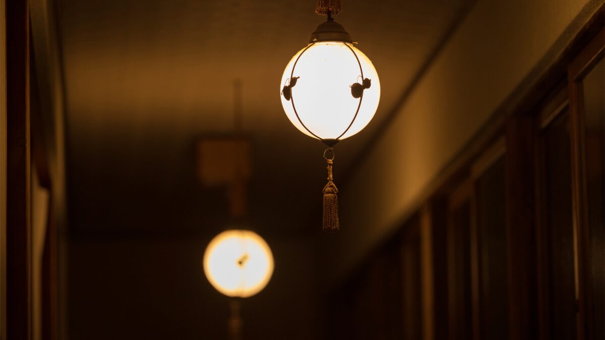 中ノ沢温泉　磐梯西村屋