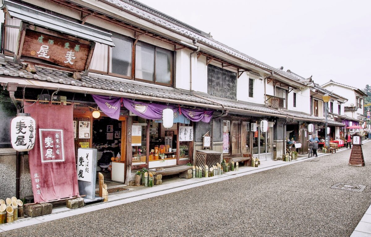豆田町（天領日田の町並み）