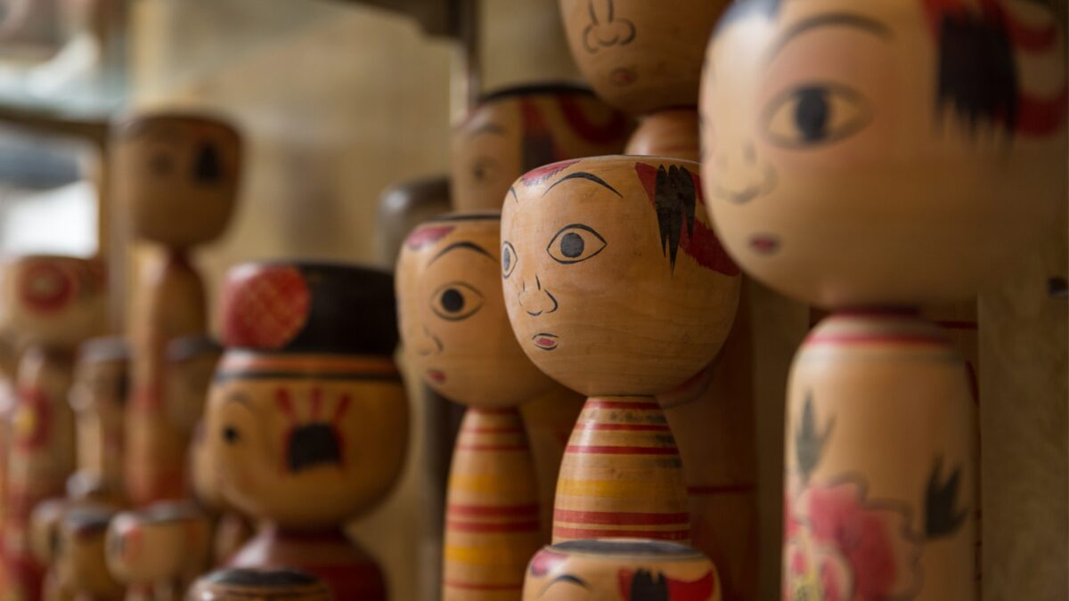 中ノ沢温泉　磐梯西村屋