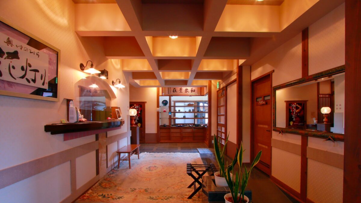 奥ゆのひら　花灯り