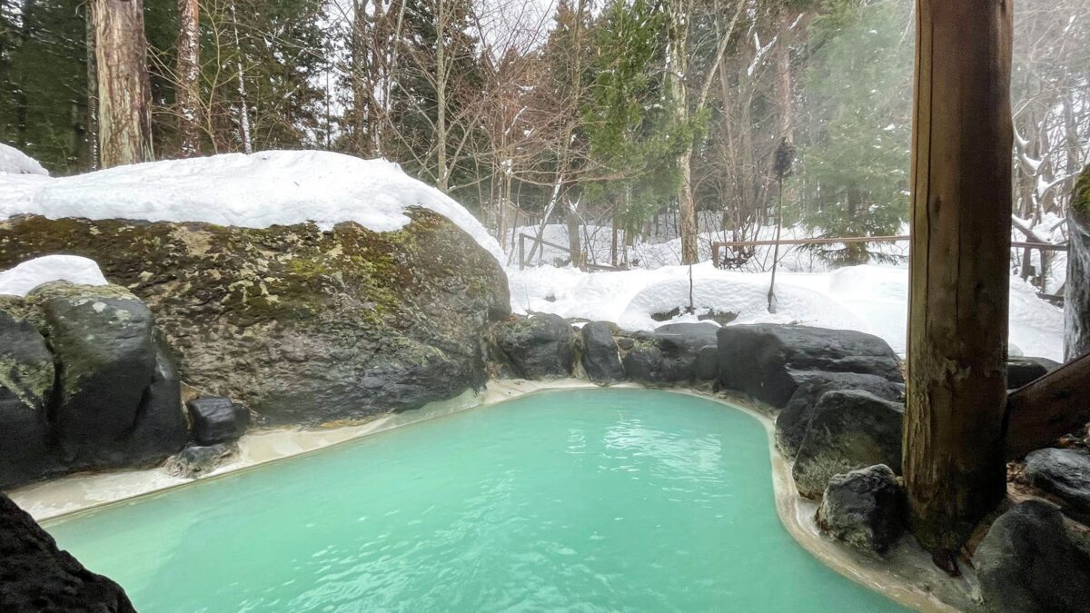 中ノ沢温泉　磐梯西村屋