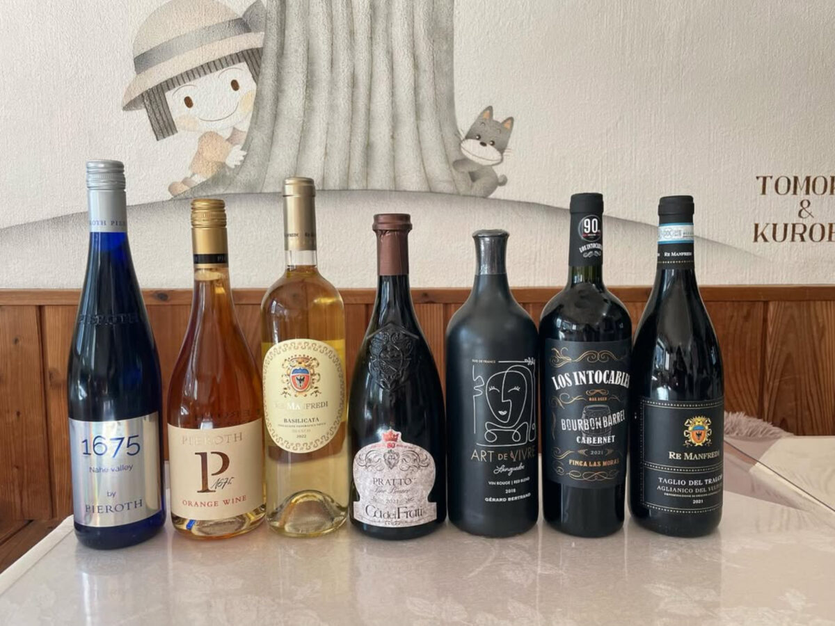 ペンションとも