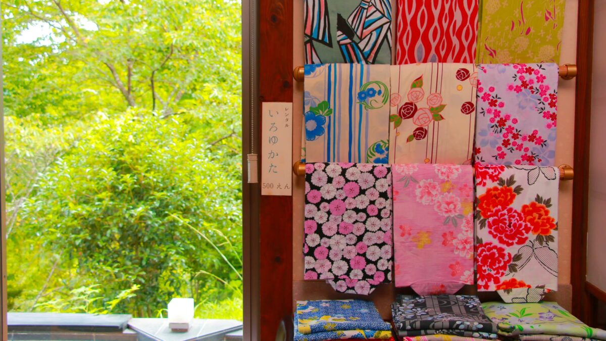 奥ゆのひら　花灯り