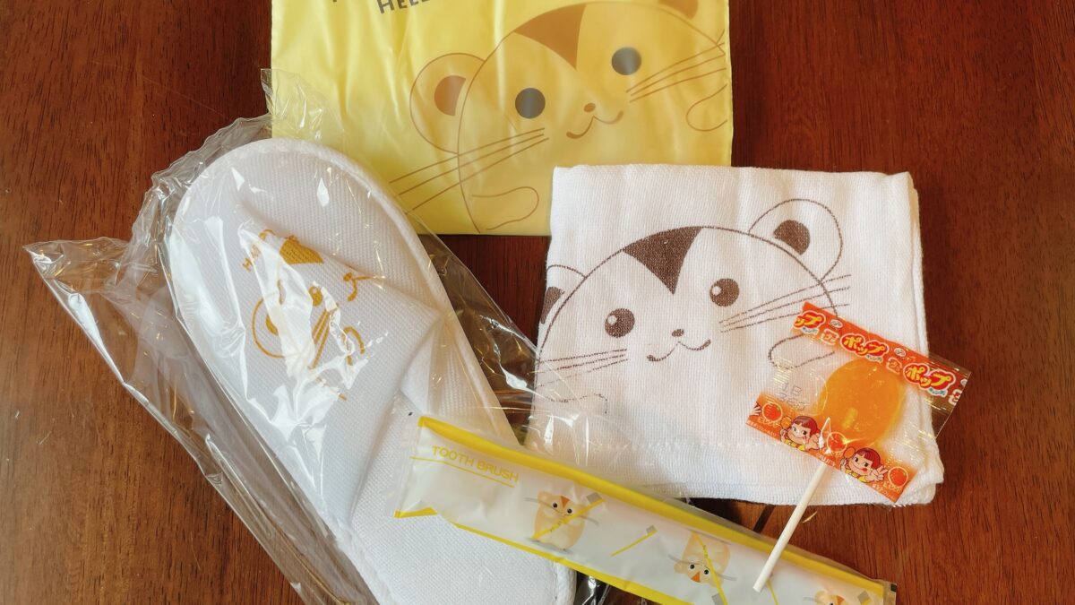 宇佐ホテルリバーサイド