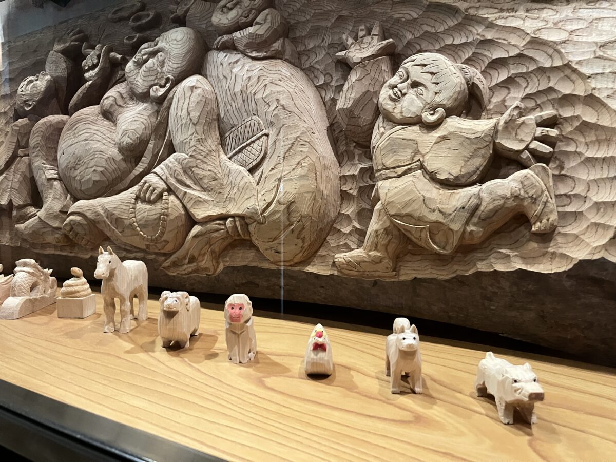 Tange Onsen Misatokan photo