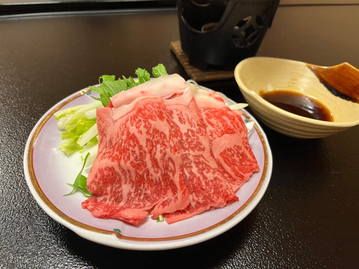 たんげ温泉 美郷館