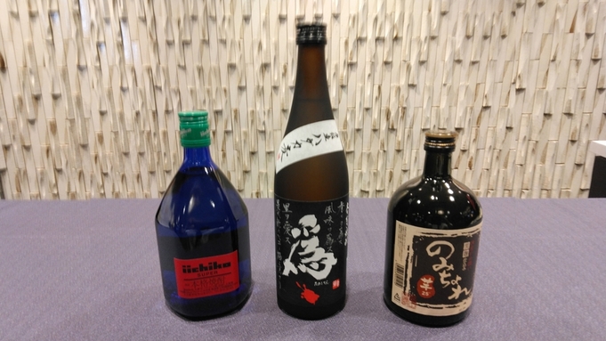 ピックアッププラン