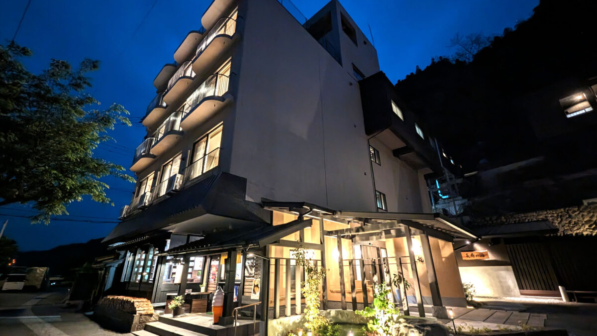 Tenryu Ryokan｜天瀨溫泉小旅館 / 私人溫泉與包租浴池 photo