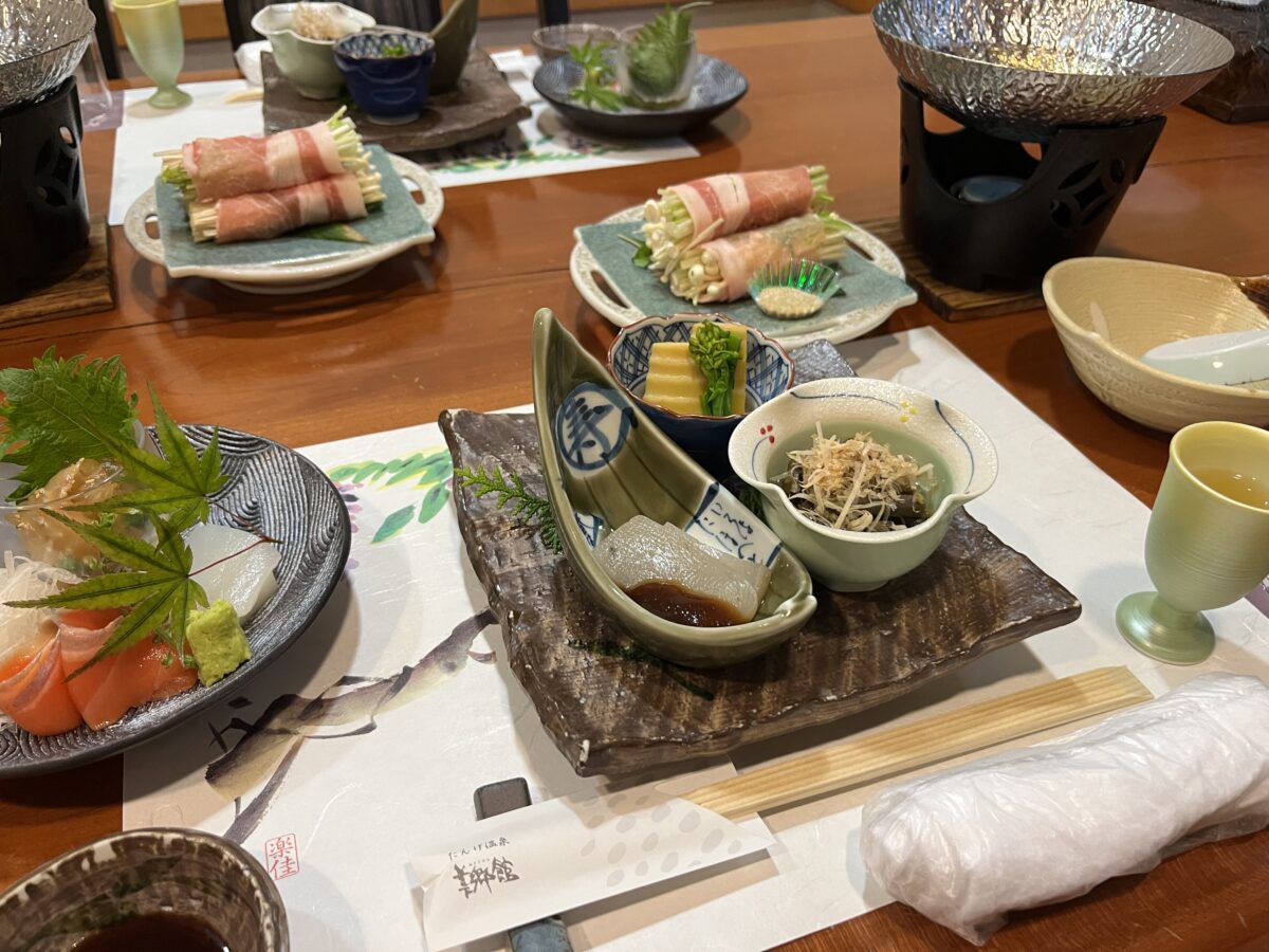 Tange Onsen Misatokan photo