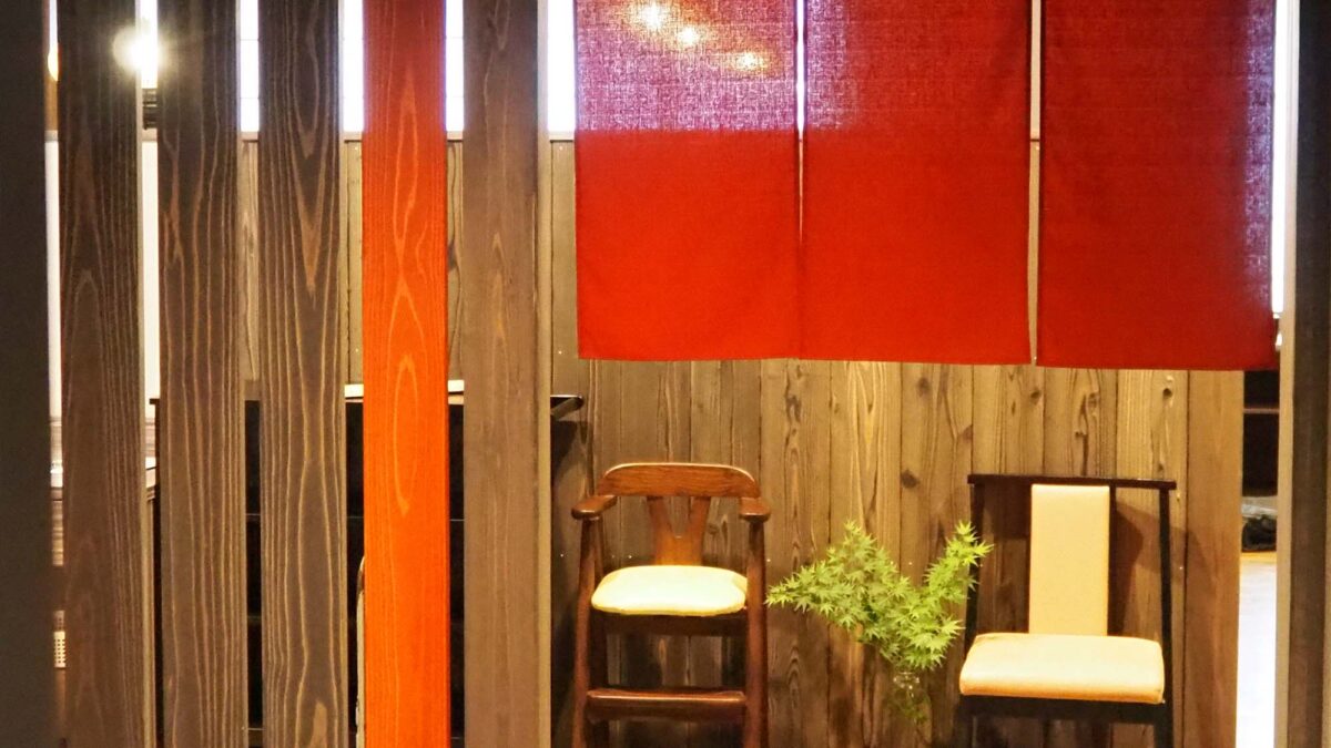 Tenryu Ryokan｜天瀨溫泉小旅館 / 私人溫泉與包租浴池 photo