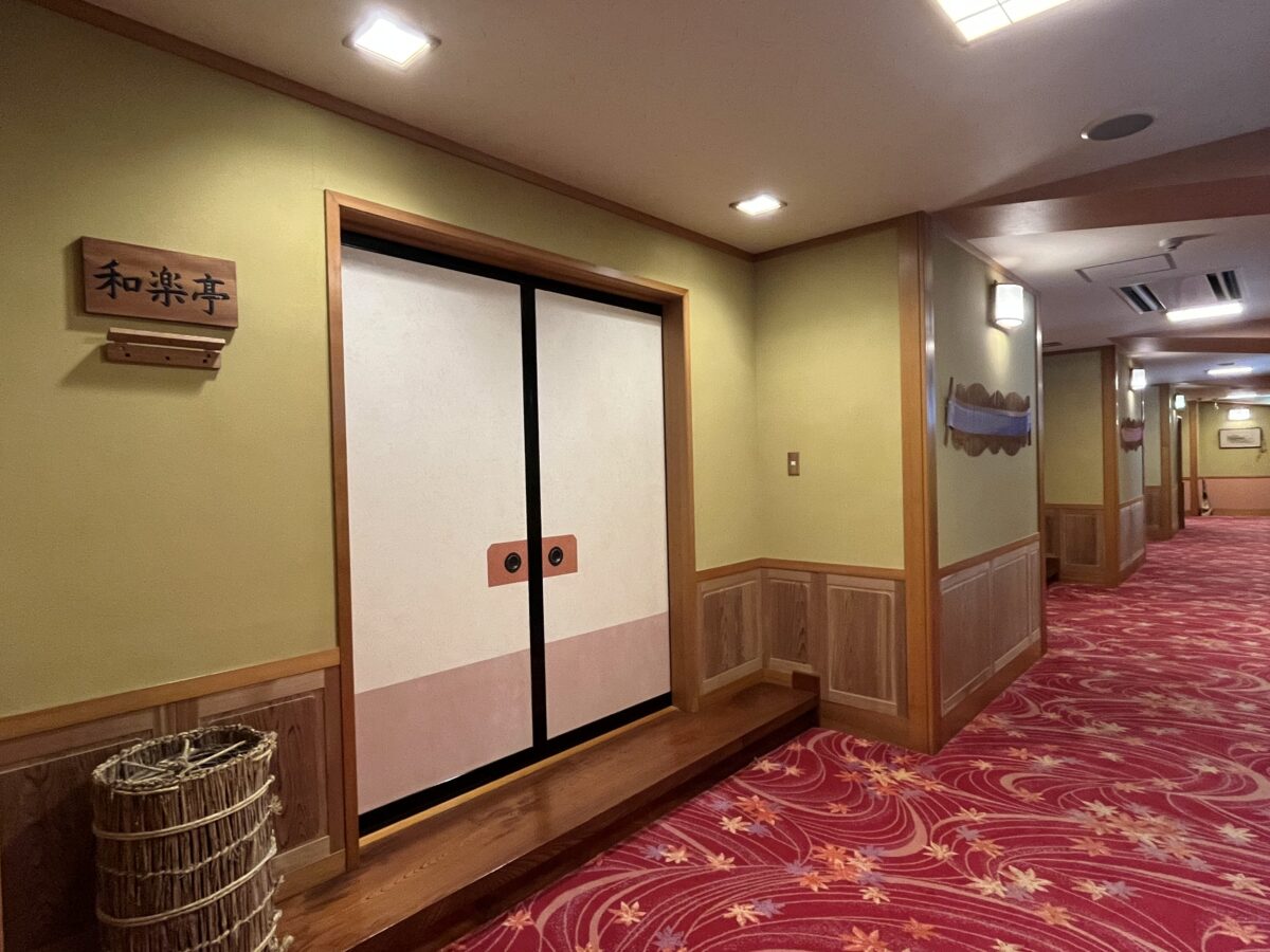 Tange Onsen Misatokan photo
