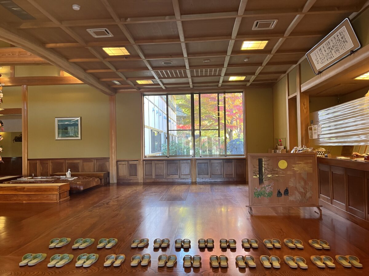 Tange Onsen Misatokan photo