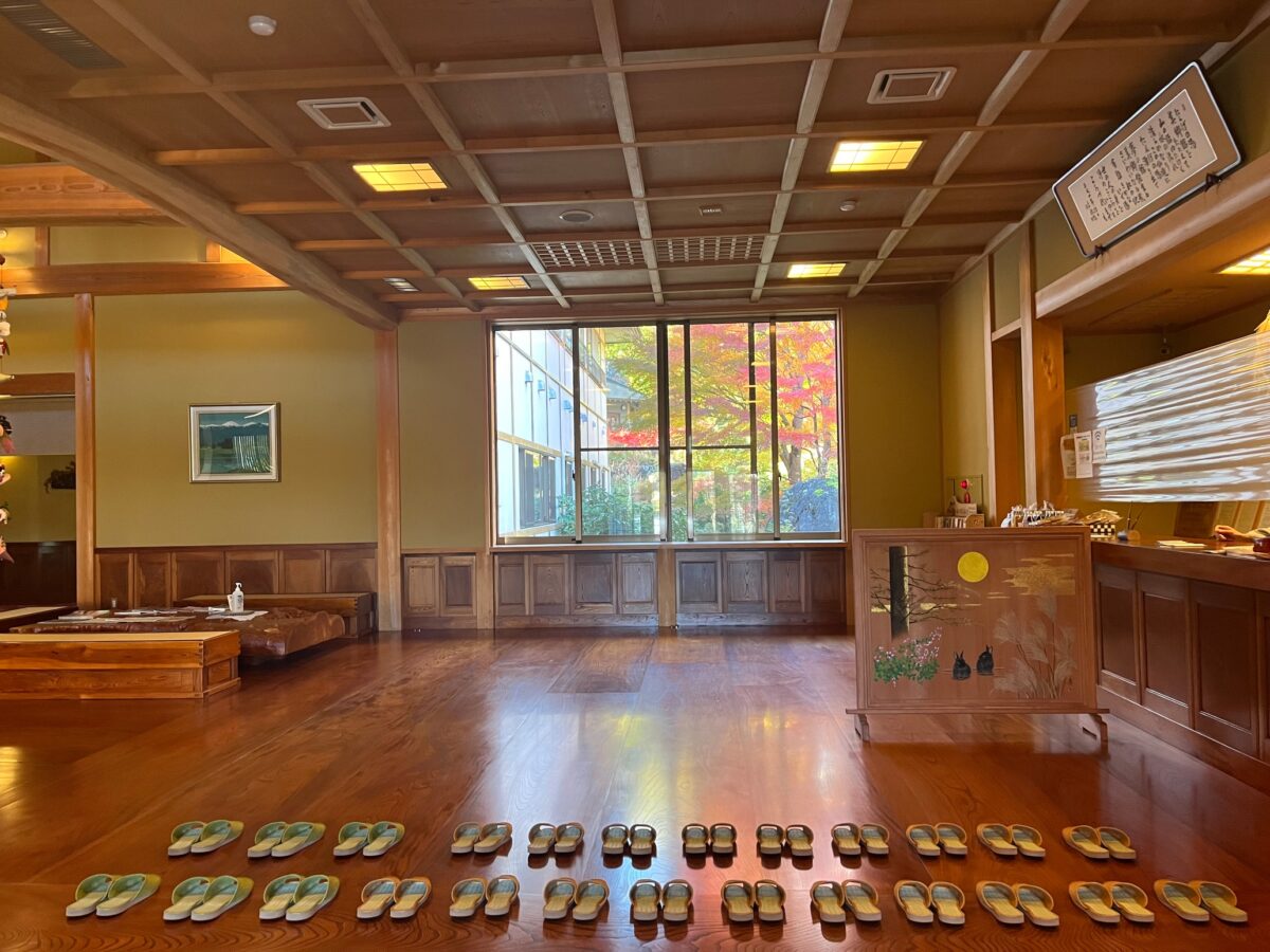 たんげ温泉 美郷館