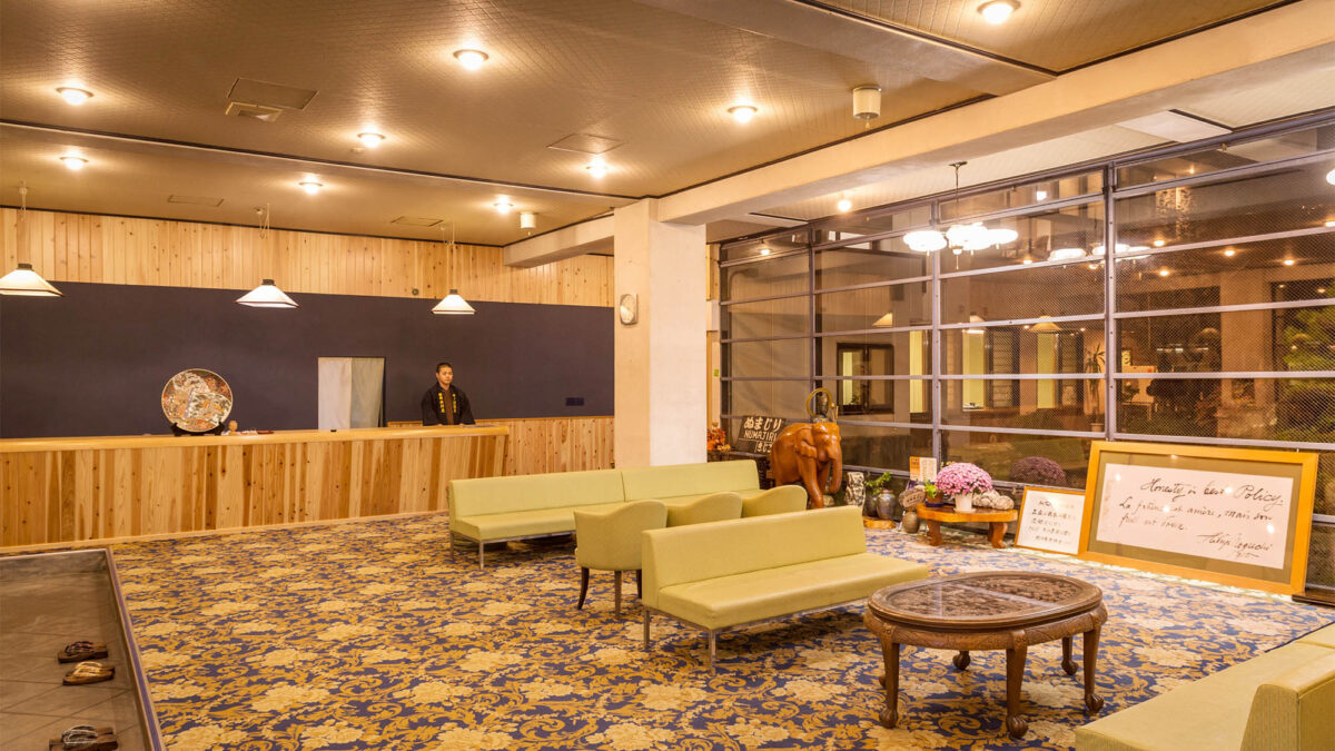 Nakanosawa Onsen Bandai Nishimuraya｜中之澤溫泉硫磺泉旅館 photo
