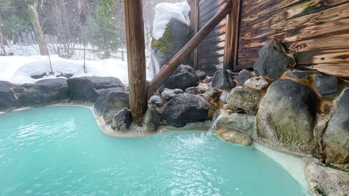 Nakanosawa Onsen Bandai Nishimuraya｜中之澤溫泉硫磺泉旅館 photo
