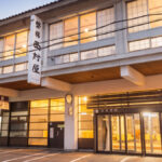 中ノ沢温泉 磐梯西村屋