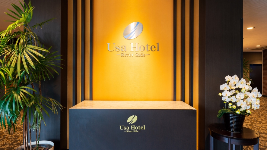 Usa Hotel Riverside｜大分宇佐商務觀光飯店 / 宇佐神宮車程10分鐘 photo
