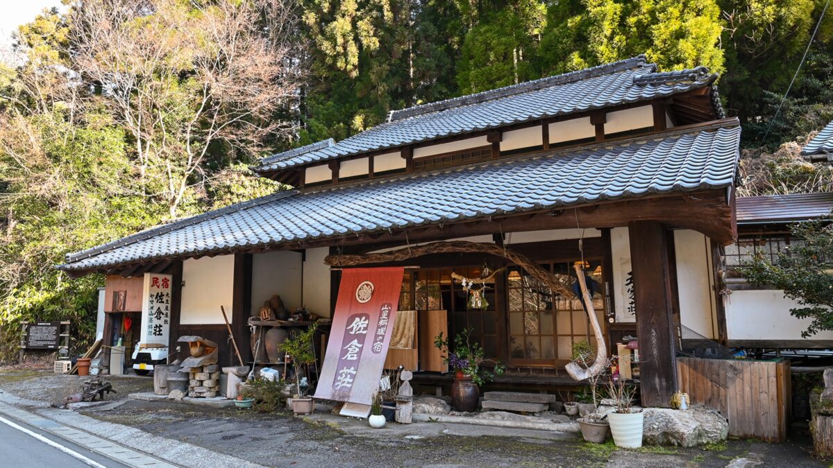 自然體驗 住宿時間