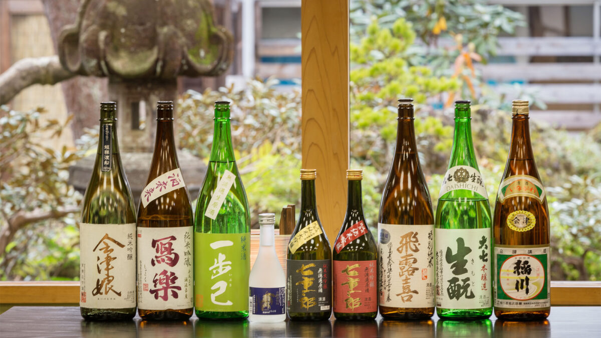 Nakanosawa Onsen Bandai Nishimuraya｜中之澤溫泉硫磺泉旅館 photo