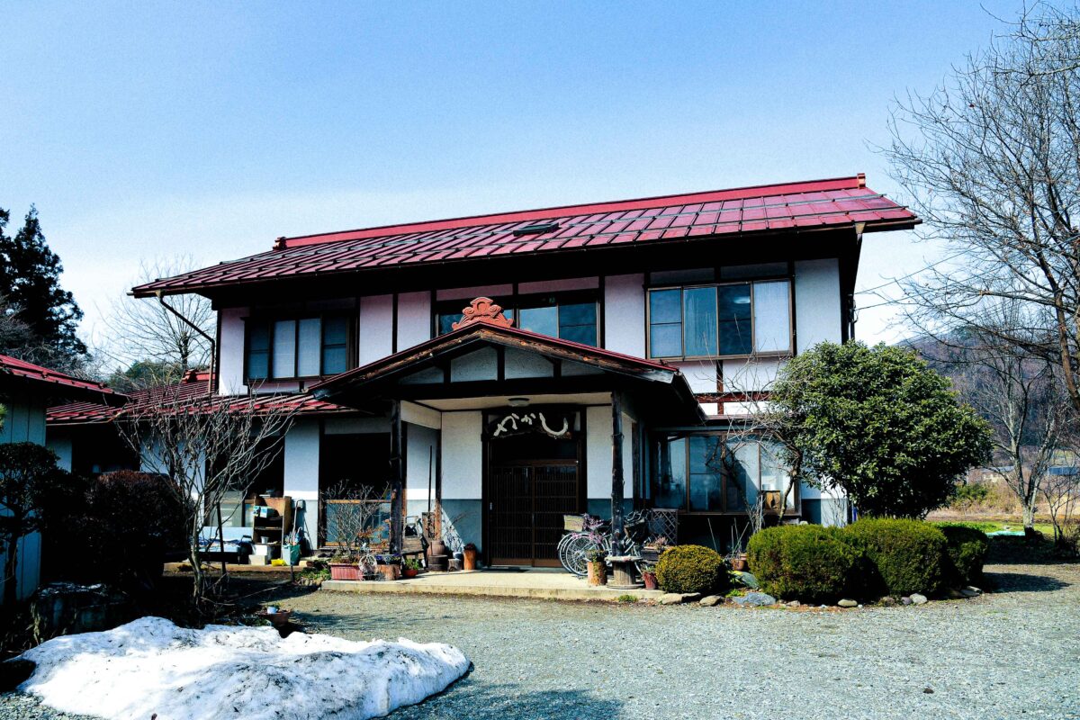 農園民宿かかし - 群馬県みなかみ町の野菜・果物狩り施設写真