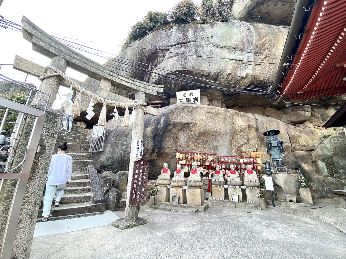 千光寺の三重岩