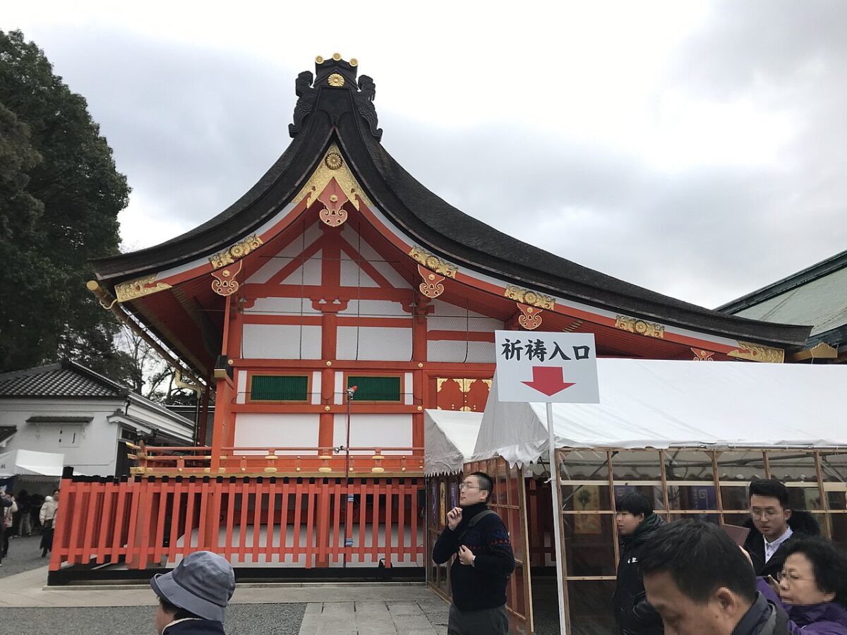 伏見稲荷大社の本殿