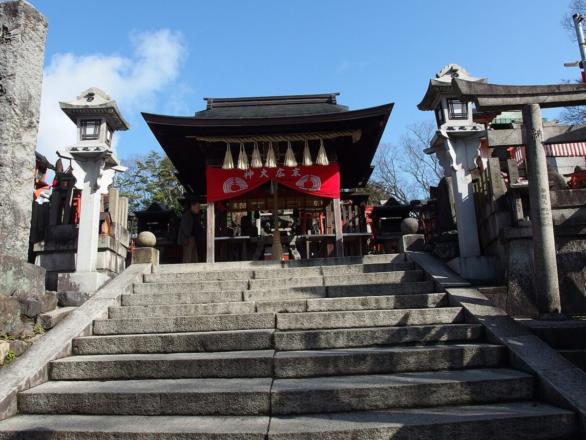 稲荷山山頂の一ノ峰