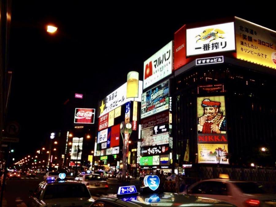 旅の拠点に、泊り飲みに 仲間とあなた次第!
