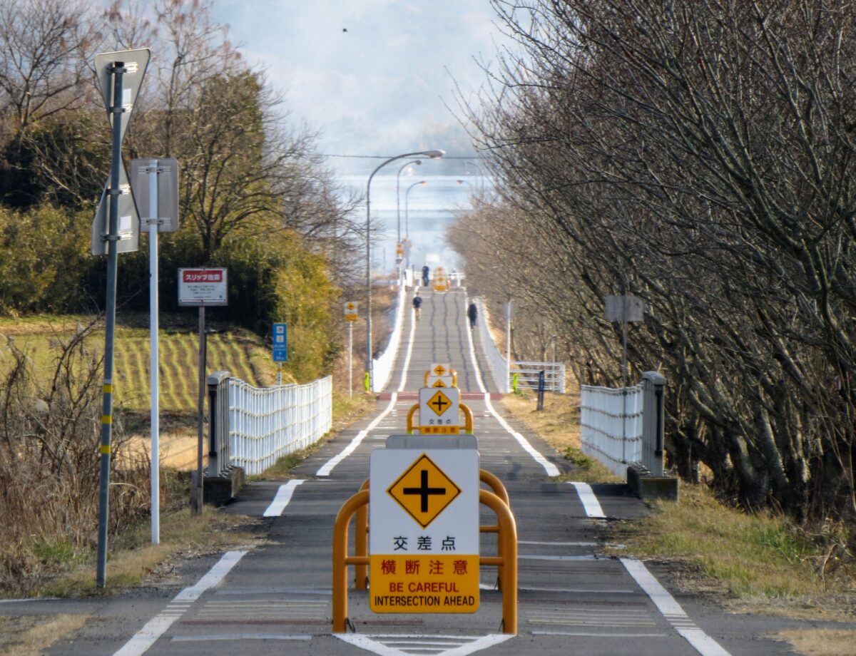 筑波霞浦自行車道