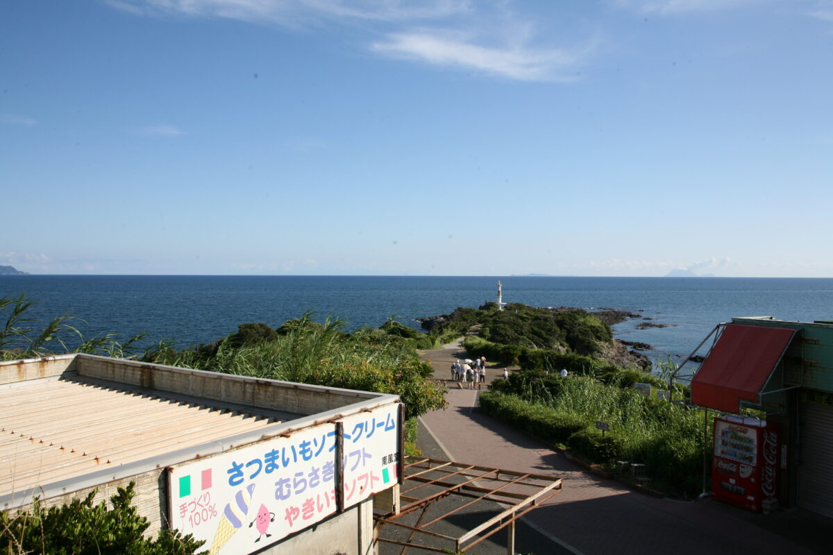 長崎花公園