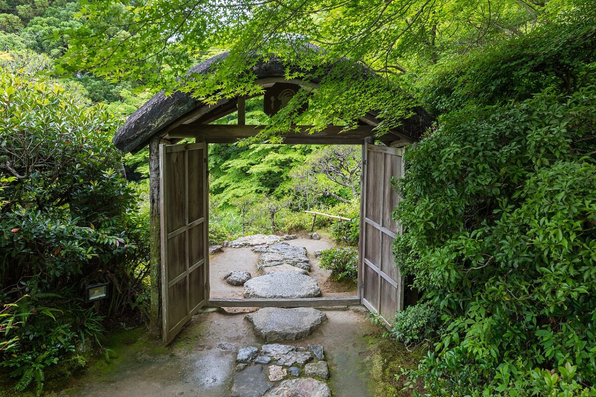 大河內山莊庭園