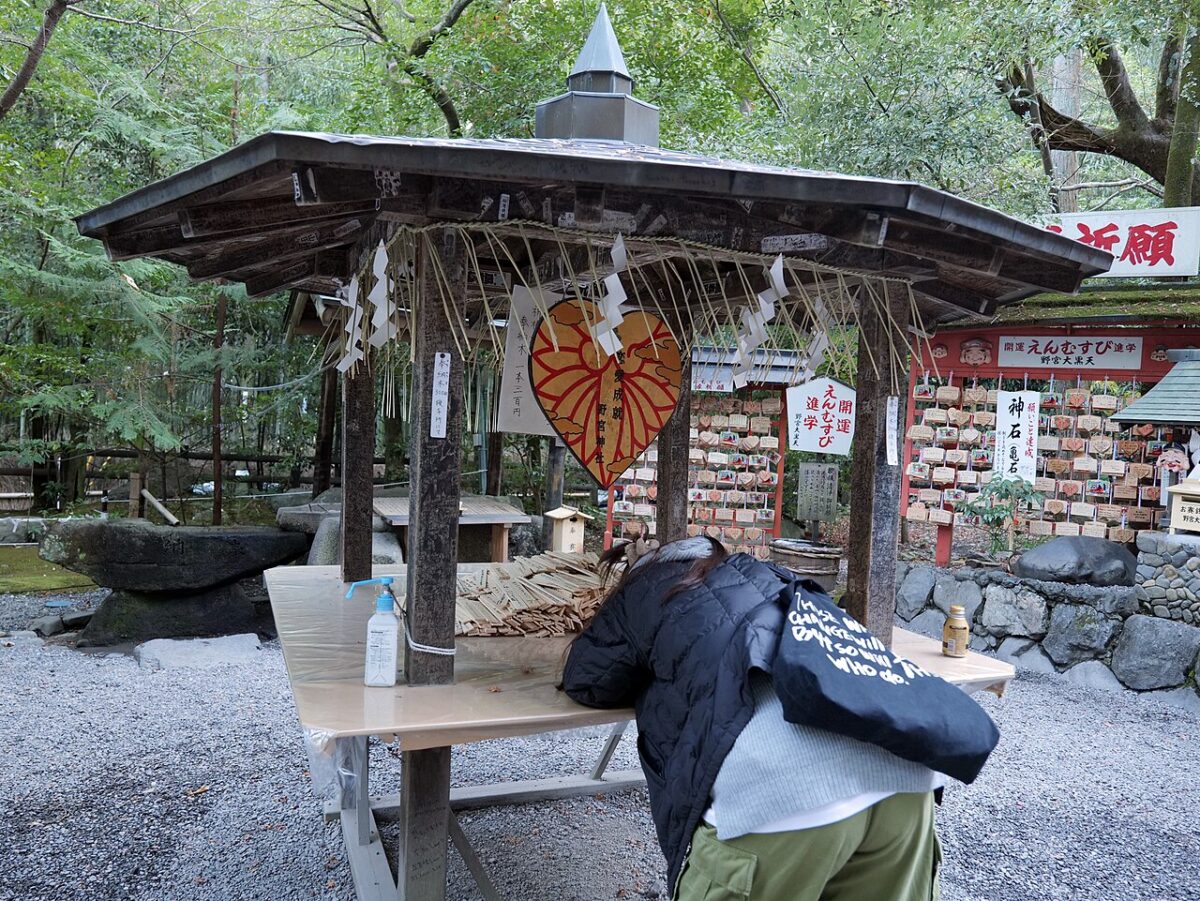 野宮神社
