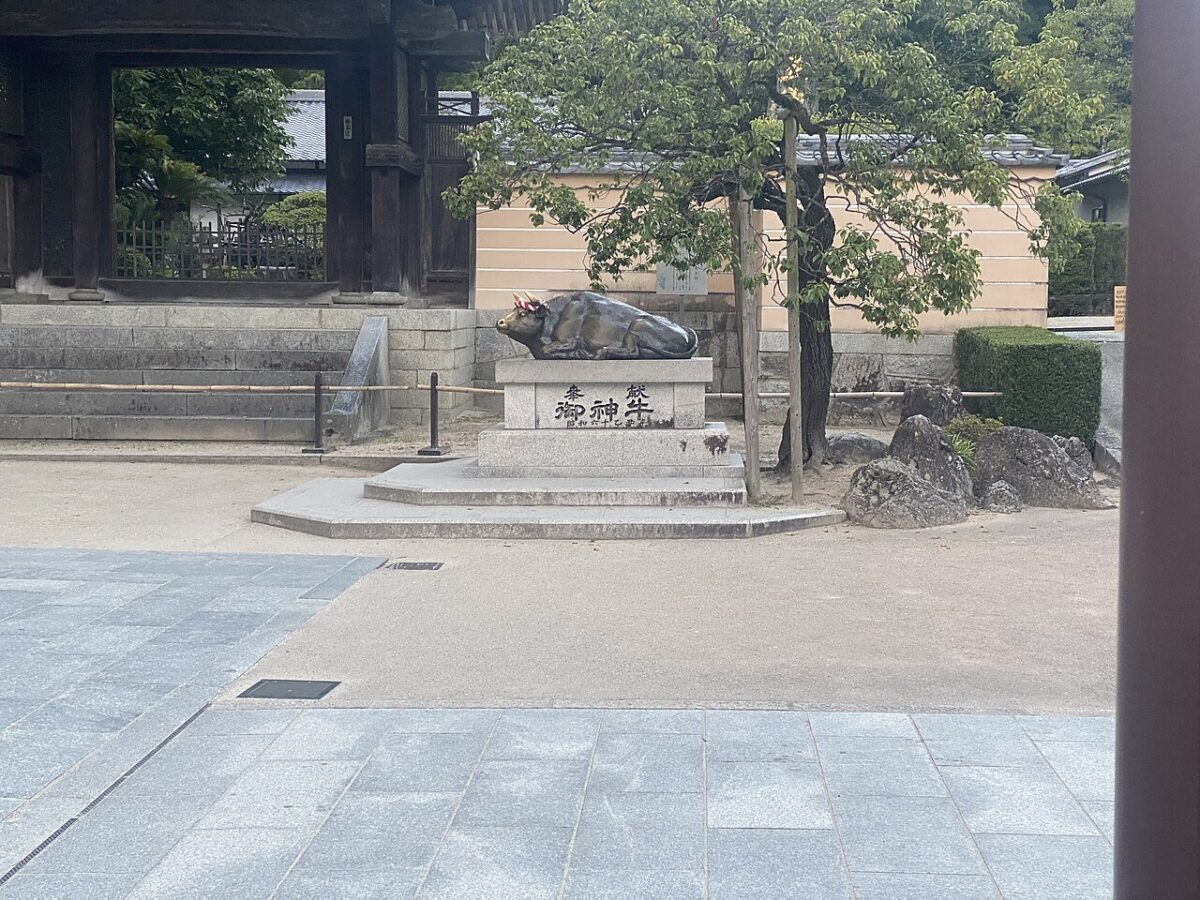 御神牛