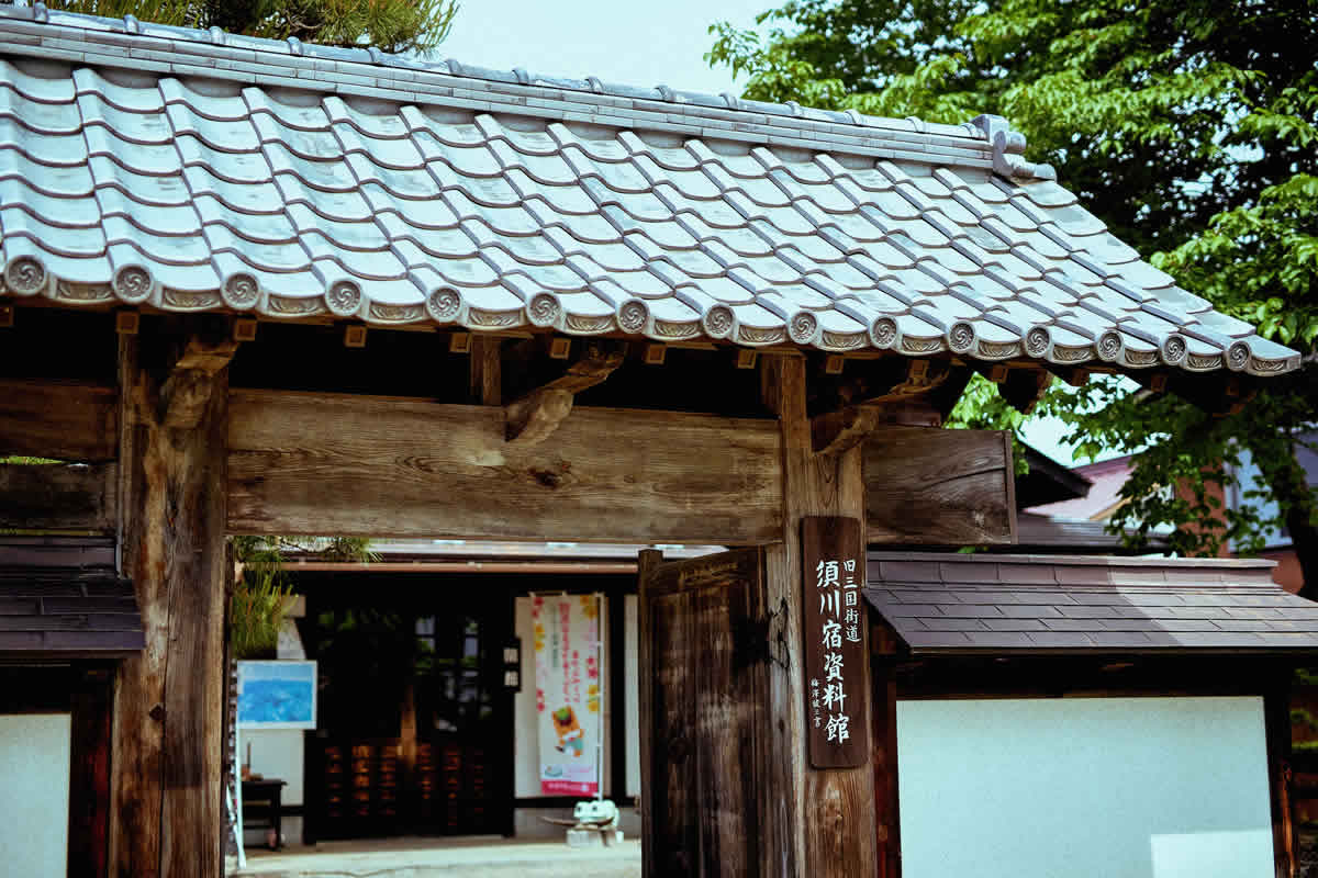 農園民宿かかし|群馬県みなかみ町の自然食・鉱泉風呂の民宿 photo