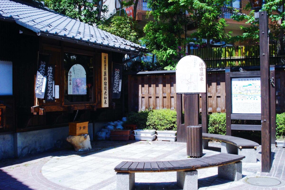 農園民宿かかし|群馬県みなかみ町の自然食・鉱泉風呂の民宿 photo